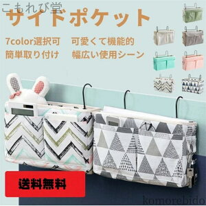 yz݂艺[ {bNX [ xbhTCh ݂艺bN |Pbg Gݐ Pi̔ X}z/G/ ֎q|