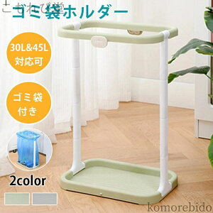 yz k   ߉\ 45L S~ 30L S~z_[ GR V S~܃X^h S~܃z_[ l炵