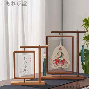 yz[YEbh uE ʐ^ tHgX^h tHgt[ q CguE j ybg  Ƒʐ^ ^bZ