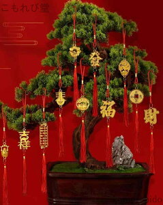 yz~  y_g N ^bZ `I  i  c[y_g Ԃ牺 `[ I[ig J^ 