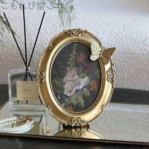 yzʐ^ tHgt[ c^ AeB[N [sA sN Ǌ| tHgX^h S[h O[ o^tC g