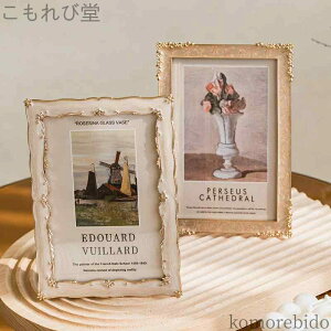 yzg zCg c^ ʐ^ LO [sA S[h re[W tHgt[ ^ tHgX^h AeB[N