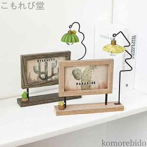 yzf Ƒʐ^ ybg IuWF tHgX^h C LO Cg~j`A q tHgt[ CguE ʐ^