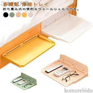 yzȃXy[X X}zu Ǌ|I LkgC g[ ǖʎ[ xb ܂ EH[VFt iCge[u EH[VFt