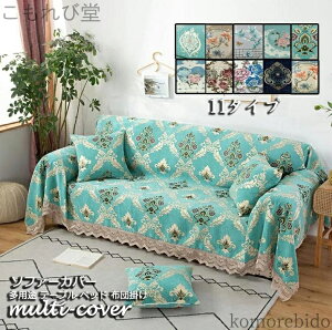 yz11^Cv xbhJo[ ԕ ւ \t@[Jo[  k t[NX  multi-cover tt  pr 