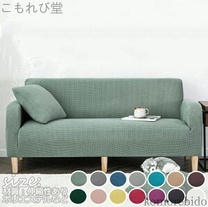 yz14F lGʗp 􂦂 t[Jo[ 1/2l|p I F xxbg \t@[Jo[ Lk IV Lт \t@[