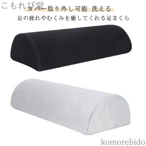 yz悹  ނ グ  G  NbV    r ΍ Q N ᔽ  ܂ lbNs[ p