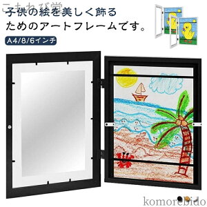 yzp q̊G  ۑp tHgt[ q̊G z fBXvC tHgt[ ۈ牀 A4܂őΉ Ǌ|