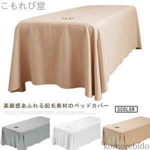 yzÃxbhJo[ e xbhV[g {pxbhJo[ ̃xbhJo[ GXep }bT[W Tp GXexbhJo[