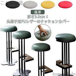 yzۈ֎qJo[ Ɍ V GXeXc[Jo[ ]֎qJo[ LX^[Xc[Jo[ ֎qJo[ `FAJo[ NbV