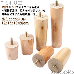 yzƋr r xbh u \t@[ グ ̌p Ƌp[c ؐ 5/6/8/10/12/15/18/20cm e[u \