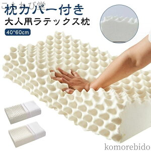 yz40*60cm ܂ N   S ebNX   ebNX VRebNX K lp R ʋCQ