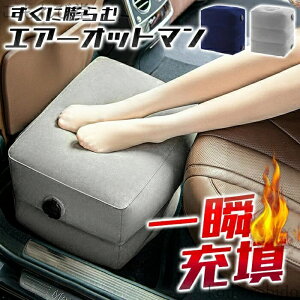 yzu C ss GRm~[NXǌQ \GA[tbgXg Ԉړ ނݖh~ GA[Ibg}