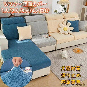 yz2l| \t@[V[c \t@[ʃJo[ k t \t@[Jo[ 4l| \t@[NbVJo[ 3l| 1l|