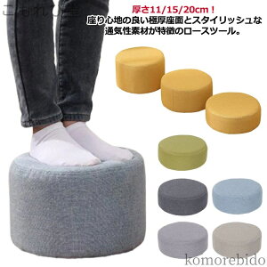 yzLbY ֎q Ɍ qp r  NbV tANbV Xc[ 20cm [ 15cm ~` 11cm ~j Xc[