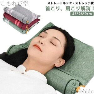 yz܂ Xg   Xgb` ObY 񂱂  Xg[glbN Xgb` Ȗ Â ܂ zŌ