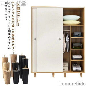 yzƋr M8 u 4{Zb p pr グ ؐr \  e[u 4{Zbg \t@[ Lrlbg