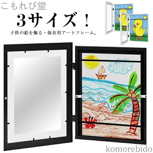 yzz  ۑp ct G ۊ p i |X^[ A[gt[ ۈ牀 G ʐ^  Ǌ| fBXvC q̊G