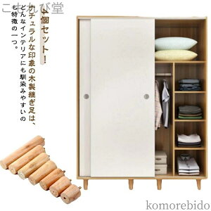 yz\ \t@ pr M8 Ƌr ؐ p ؐr 4{Zbg 4{Zbg e[u Ƌr  u グ