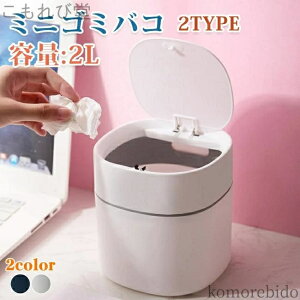 yze _Xg{bNX  2TYPE S~ ݔ 2L Vv