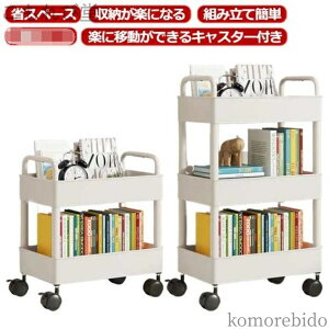 yz[I ޒI [S S 2i ubNX^h oXPbgbN 3i ގ[ t@CS {I Lb`S oX