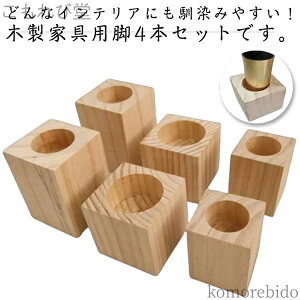 yzؐ u グ r 4Zbg  p^ |֗ p  グ e[u ؐ p R^cp Abv