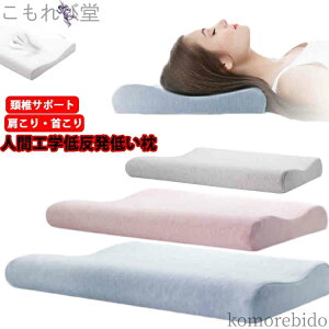 yzMtg  Xg[glbN 񂱂   zŕی얍 v[g ܂ ɂ₳ Ⴂ  ᔽ N 