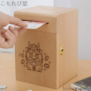 yze D  CeA D t ؐ D̒ k  傫 t [ IuWF 