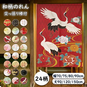 yẑ ˂_t ς ς莮 g  Ԏd؂ ډB Ԏd؂J[e â J[e d؂ ډB