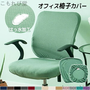 yz􂦂 h~ lG h ͂H wJo[ ֎qJo[ Zp[g^  n ʃJo[ ItBX`FAJo[