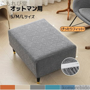 yzLт ` S/M/LTCY _炩 WK[hD Xc[Jo[  WK[hD Ibg}Jo[ Vv 