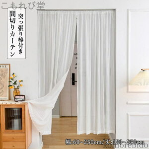 yzԎd؂ ̂ n ˂_  ډB ߊ |[ʂ [XJ[e g ς_ Ԏd؂ [X zCg V