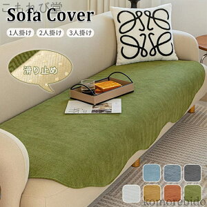 yz\t@Jo[ ~ 1l| ʋC \t@[pbh _炩 2l| 􂦂 VFj[ 邾 3l| \t@V[g