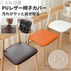 yzh S fXN tBbg  ֎qJo[ ʃJo[  tFCNU[ `FAJo[ h PUU[ _CjO h