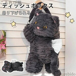 yzԗpeBbVP[X ԗp eBbV  {bNX Ǌ| fUC ݂艺 Ў Lb` U[ 킢 Jo[