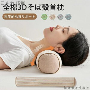 yzƂĂ   Ζ 񂱂 ň Q  Ίk  /̓  ܂ v[g Mtg