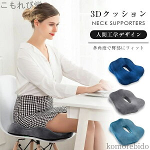 yzK _o ɂ    fXN[N ᔽNbV h[ibc ֎qpNbV ~  ^] zc Ջ