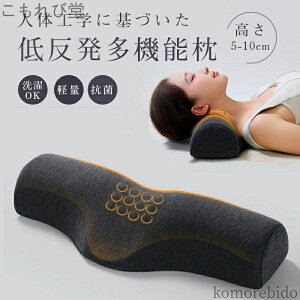 yz܂ 񂱂 ᔽ T|[g тh~    ̈U   Xg[glbN }N ᔽ T|[g