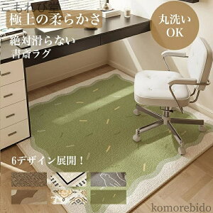 yzzŌŒ JbgR 4mm ~ 􂦂 ی h - LYh~ Q[~O/wK/ݑΖ/HX//O/