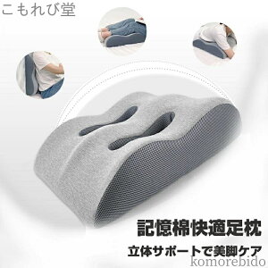 yzG MtgΉ ߉\  ނ݃PA/Jy tbgXgp 􂦂郁bVJo[t