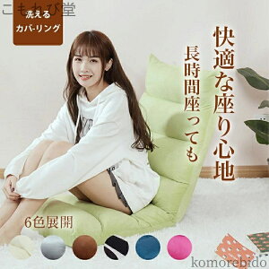 yzt@ubNn tA`FA ᔽ CX ֎q\t@[ ӂӂ ܂肽 Sn悢 l|