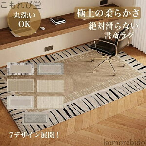 yzی h 4mm - LYh~ zŌŒ ~ JbgR 􂦂 Q[~O/wK/ݑΖ/HX//O/