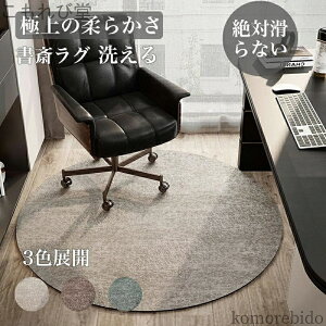 yzJbgR ی zŌŒ ~ 􂦂 LYh~ 4mm - Q[~O/wK/ݑΖ/HX//O/ h