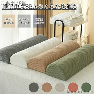 yz  G tbgPA Q y NObY tbgXg G ނ݉  ᔽ DwT|[g Y NbV