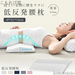 yzᔽ}bg ɑ΍NbV T|[ NbV Q鎞 AQp ObY ᔽ܂ ɉP   v[g