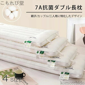 yzʋC   RۖhL / ܂ JbvQ 傫 тh~ QT|[g Jbv  lp