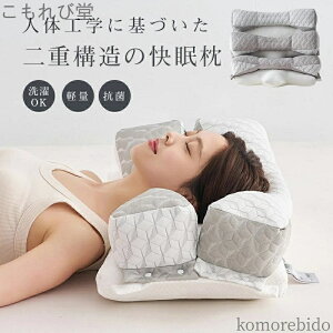 yzT|[g Q ܂  p  ₳x  _u݌v ᔽ yQ 