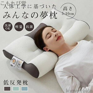 yzᔽ T|[g T|[g 񂱂 ᔽ  тh~ ܂ Xg[glbN }N     ̈U