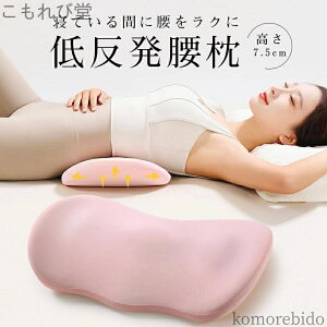 yzᔽ܂  v[g NbV ɉP  ᔽ}bg Q鎞 T|[gy̎tďCzObY  AQp