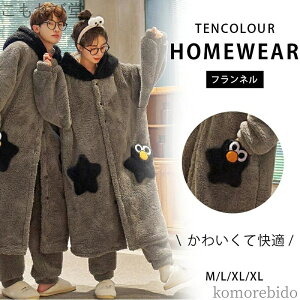 yz t[ht Y  fB[X  uPbg 킢 RR t[TCY  [EFA